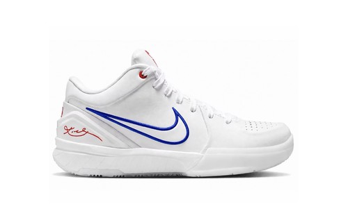 Nike kobe protro draft - 4,